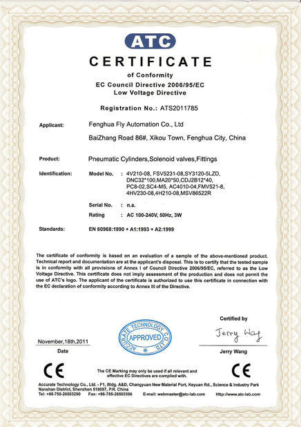 Κίνα Ningbo Fly Automation Co.,Ltd Πιστοποιήσεις