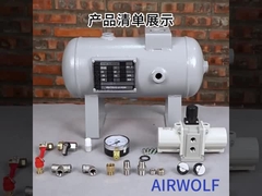 SMC VBA 2 φορές VBA10A-02 VBA40A-04GN Πνευματικός ρυθμιστής ενισχυτή 1.6Mpa