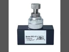 Βαλβίδα ελέγχου ροής της σειράς Sunrise RE